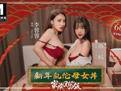 asian missionary hd videos